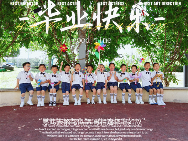 7eff2050ce01457ab3bc82b094e8bd7d.jpg