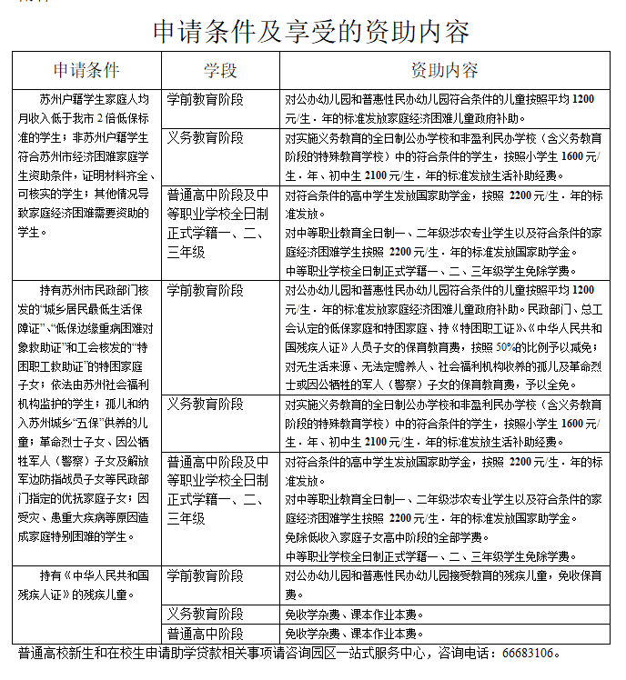 f8564bcff7b7449e80f1f4a858e22009.png