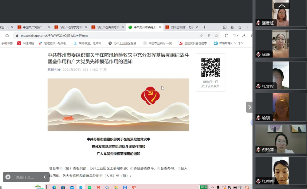 041a4775037f4deba446d6380e3079a3.png