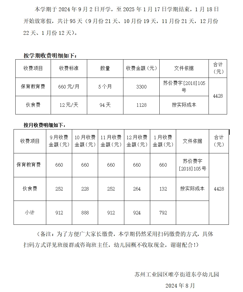 331f773a452e418ab28adbd4b9f47056.png
