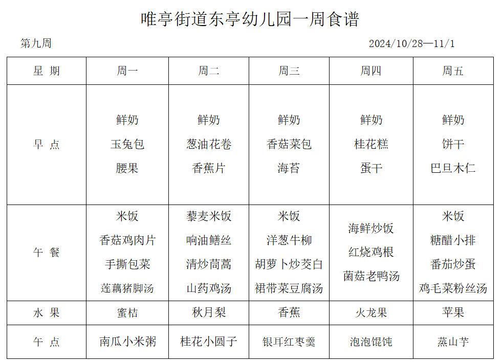 3b22061a62154b19b601b2965e3572f6.png