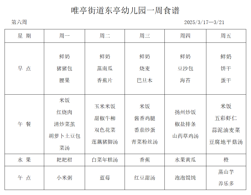 4510ea5c11814b8a96a073a3518efac3.png