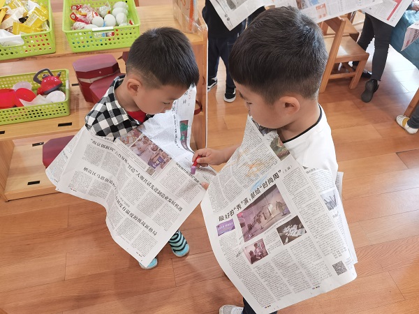 QQ图片20210521120729.jpg