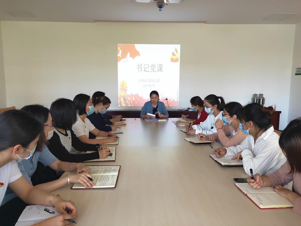 QQ图片20210523220912_副本.jpg