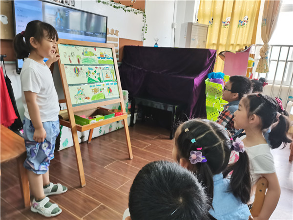 IMG_20210528_084922_副本.jpg