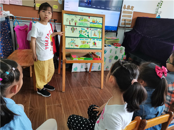 IMG_20210528_084953_副本.jpg