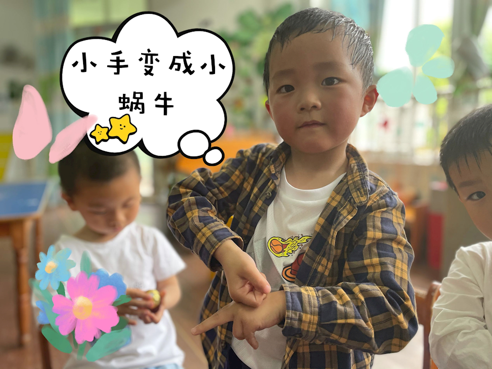 47574C7A842A8B98EF6682A37D87F5C9(1).png