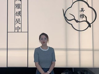 倪晓萍　副园长