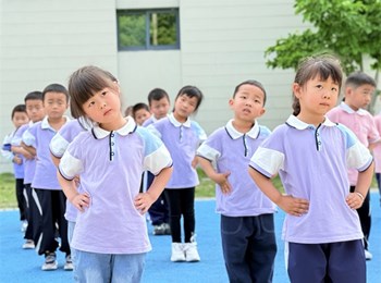 悦动早操，乐享成长