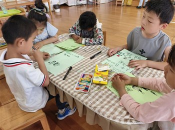 制作家长开放日邀请函